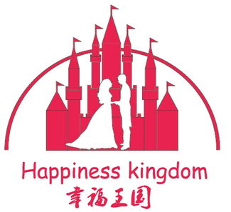 幸福王国的文化传播 爱、智慧与幸福的艺术