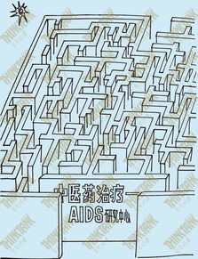 黑龙江智库文化传媒 黑土文脉的传承与创新